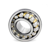 Henggang Bearings 2
