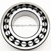 70x150x51 CARB Bearing C 2314 C3 toroidal roller bearing C2314 C3