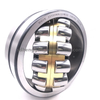 The Bearing 23126 MB CC CA roller bearing spherical from China suppliers