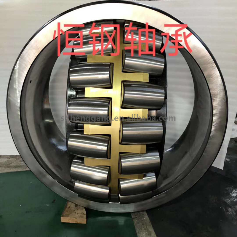 Extra-large self-aligning roller bearing HGJX
