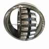 China manufacturer spherical roller bearing 22348CC/W33 