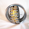 factory direct price spherical roller bearing 560*750*140 spherical roller bearing 239/560 CAKW33 price list 239/560MB