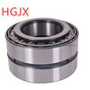 69.85*146.05*82.55mm H913849/H913810D high precision low price double row inch tapered roller bearing